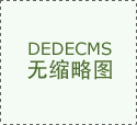 
属鸡的双胞胎取名大全