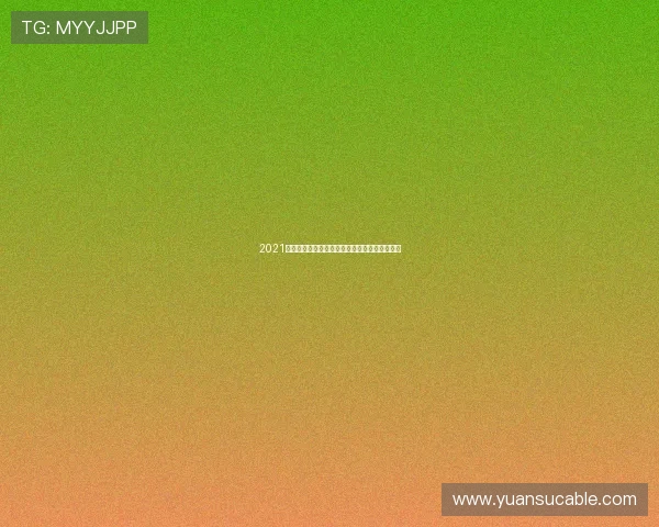 2021欧洲杯球赛直播时间表全程攻略与赛事安排详解